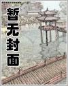 虐文使我超强100