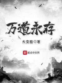 我师弟实在太慎重了 翩跹
