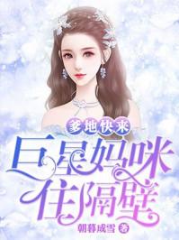 宁染南辰全文免费阅读无弹窗把全目录1160章