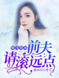 沈卿卿霍霆萧免费顶点阅读