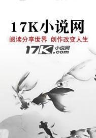 剑之圣女被哥布林抓去繁育哪一集