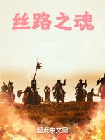 有哪些文物