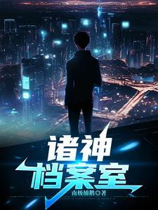 如果还有半年的生命你准备怎么生活
