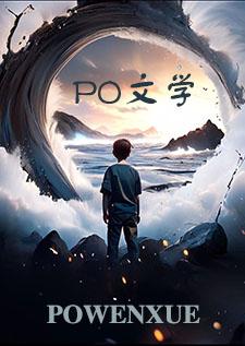 春在绿芜中佳句