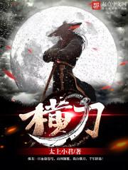 去留肝胆两昆仑是谁写的