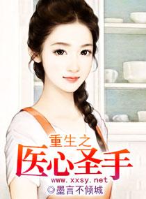 青春不回头男主叫小野