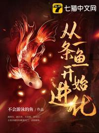 受宠吧神秘娇妻全文免费